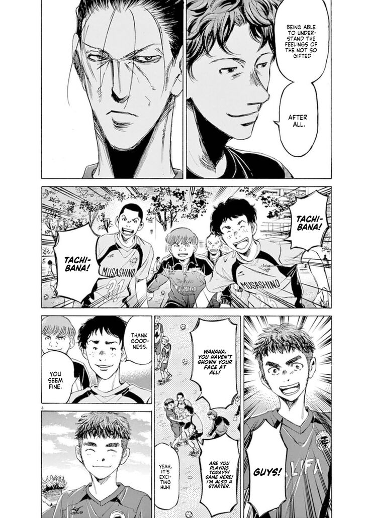 Ao Ashi, Chapter 93 image 04